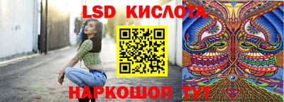 МДМА Краснокаменск