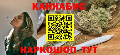 амф Краснодар