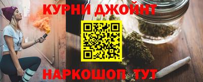 МДМА Краснокаменск