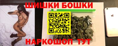 МДМА Краснокаменск